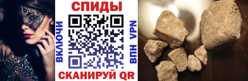 наркошоп  Солнечногорск  blacksprut маркетплейс  Amphetamine Розовый 