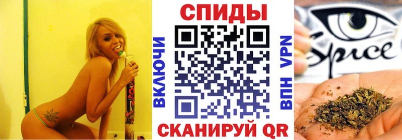 БУТИРАТ вода  даркнет сайт  Солнечногорск 