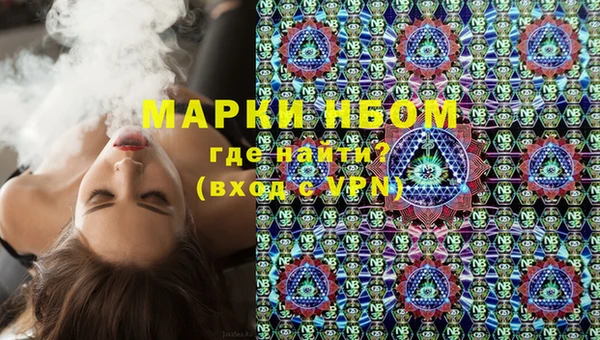 героин Алексеевка