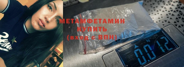 скорость Пестово