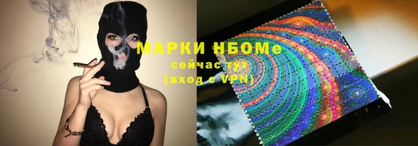героин Алексеевка