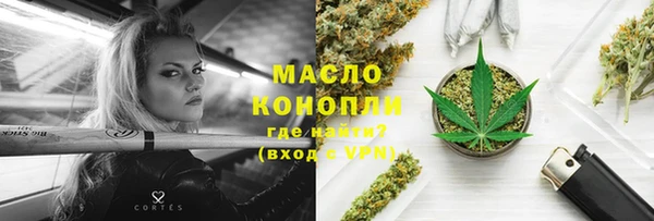 героин Алексеевка