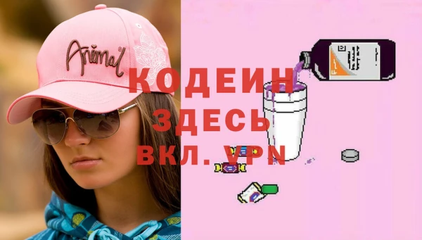 героин Алексеевка
