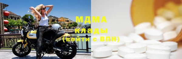 гашишное масло Алзамай