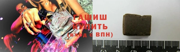 героин Алексеевка