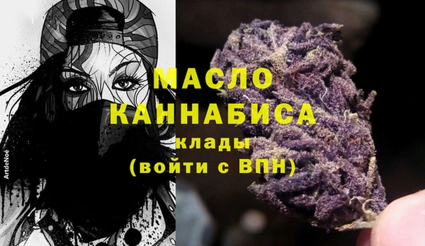 гашишное масло Алзамай