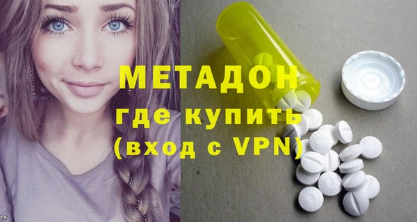 героин Алексеевка