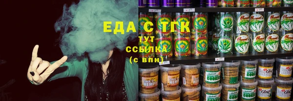 героин Алексеевка