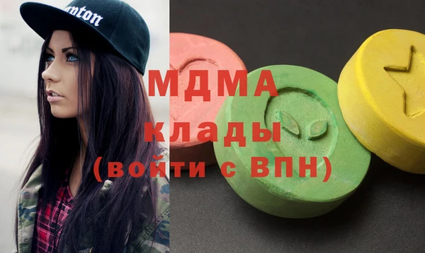 mix Переславль-Залесский