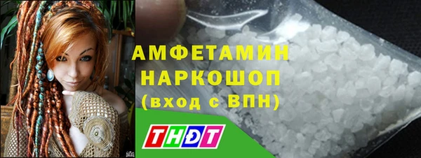 гашишное масло Алзамай