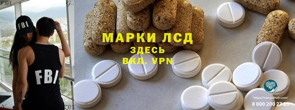героин Алексеевка