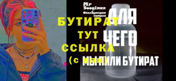 mdpv Пересвет